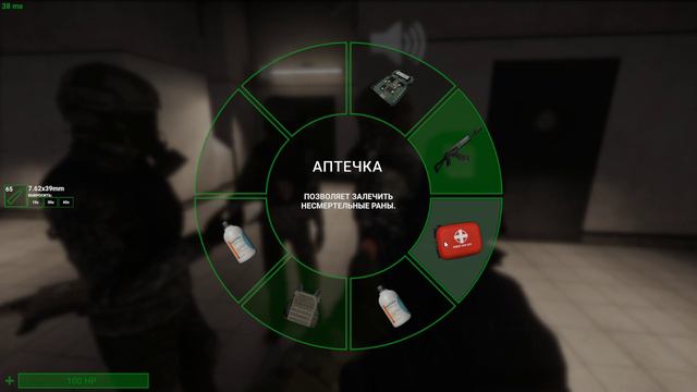 SCP  Secret Laboratory 2024.08.21 - 02.18.59.05