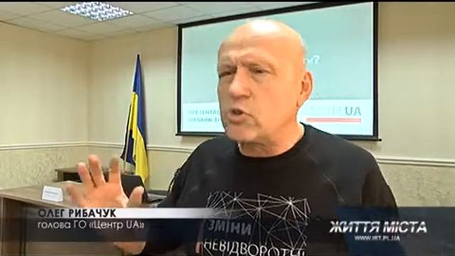 Спеціальний онлайн-інструмент на сайті «Вибори 2019» вперше презентували в Полтаві. смотреть онлайн