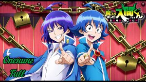 Добро пожаловать в ад, Ирума! - Opening Full | Magical Babyrinth - DA PUMP