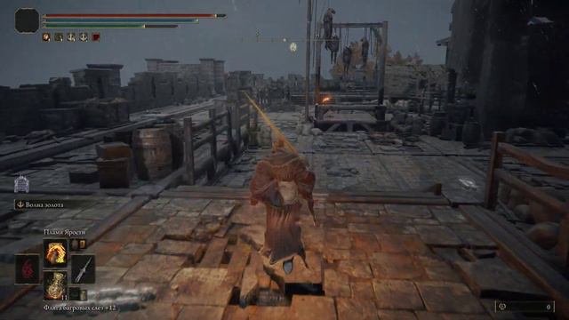 где найти лучший талисман в начале игры elden ring