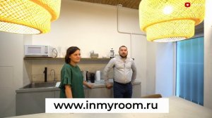 ?ПОТОЛОК из Тростника, мебель из БЕТОНА! Современный интерьер, который вас УДИВИТ! Румтур двушка