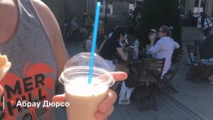 Из Питера на море! Часть первая.
