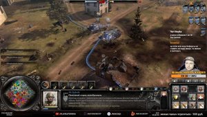 COH2 ● Б-4 СССР. А ПОПАДАНИЯ СЕГОДНЯ БУДУТ? ?