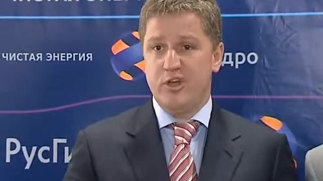 Афонтово: В Красноярске собрались акционеры "Русгидро" смотреть онлайн