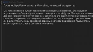 СМОТРИШЬ АНИМЕ - ГОРИ В АДУ. ЯЖЕМАТЬ ИСТОРИИ РЕДДИТ
