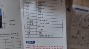 Электрическая воздуходувка для чистки компьютера TAD051