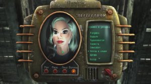 Fallout New Vegas SFW-RA v 3.1.1h. ВОДА ЕДА хардкор. №1. (4)