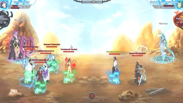 Шини Гейм - 15 серия - Старт БСС декабря в Shini Game