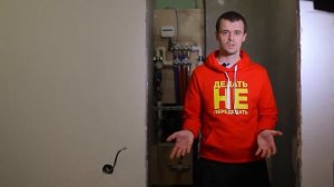 Горячая вода в бачке унитаза