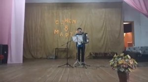 Тумбалалайка