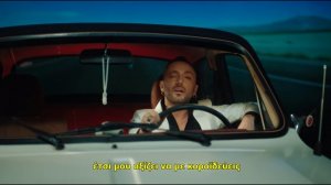 Mabel Matiz - Öyle Kolaysa