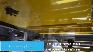 Флексопечать на картоне