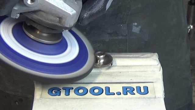 Шлифовка и полировка сварного шва внутри угла. Нержавейка.