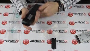 Пульт Samsung AA59-00507A (3D)