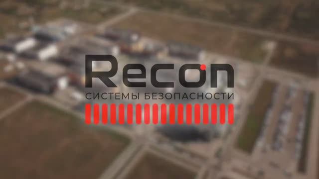 ООО «НПО «РЕКОН» (видео о резиденте технопарка "Жигулевская долина")