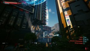 Где найти Новый Легендарный лут из Edgerunners? / Cyberpunk 2077