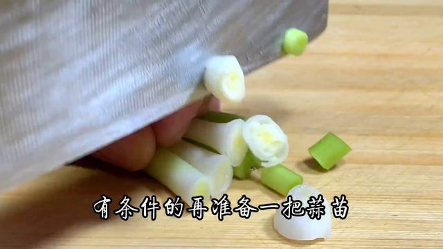 大廚分享家常豆腐正確的做法，鮮香滑嫩，口感獨特，下酒下飯好吃【阿朝哥美食 】#豆腐 #豆腐的做法 #豆腐食譜 #豆腐做法 #豆腐煮法