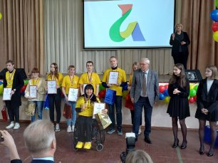 В Ярославле определены победители регионального чемпионата «Абилимпикс»