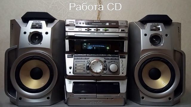 Sony DHC-MDX10 смотреть онлайн