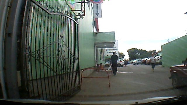 домострой