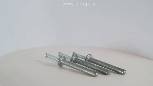 Дюбель гвоздь металлический смотреть онлайн