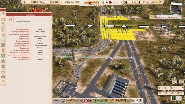Soviet Republic v0.8.8.20. Реалистичный режим. Как перегнать вагоны с таможни в депо.