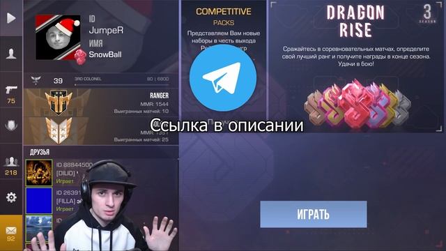 Что дальше? смотреть онлайн