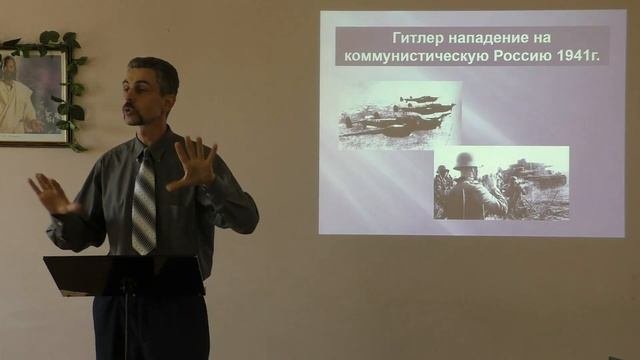 РОССИЯ в пророчестве Библии.