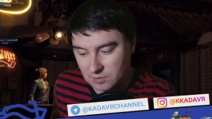 Константин Кадавр - свое дело или стабильная работа