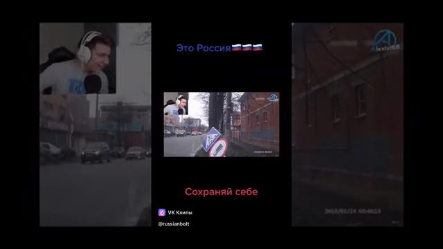 Это Россия...) смотреть онлайн