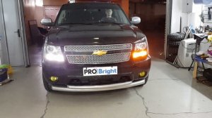 Дневные Ходовые Огни Chevrolet Tahoe GMT900