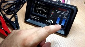 ЗУ ВТС-111В(из МАГНИТа). 4. Инструкция врет!