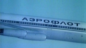 Бренды Советской эпохи. "Аэрофлот" (2014)