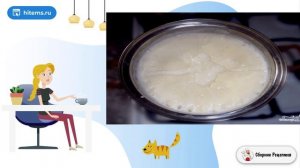 Торт Наполеон мокрый. Условиях пошаговый рецепт