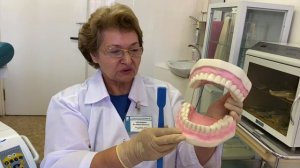 Чистка зубов