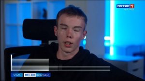 Студент НИУ "БелГУ" создал компьютерную программу, которая будет помогать правоохранителям