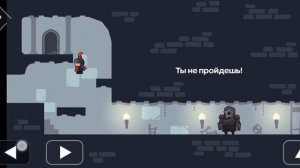 Прохождение звёздное небо tricky castle все уровни tricky castle walkthrough