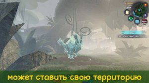 КАК играть в новый РЕКОД? | Всё о управлении на ПК | Существа Сонария