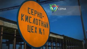 БОЗ 2016