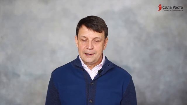 Влад Акишев о тренинге "Альфа-менеджмент - Реальные технологии менеджмента"