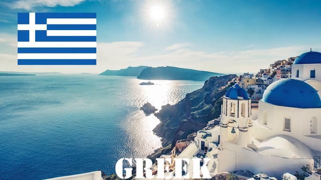 State anthem of the European Union* (All languages, updated) смотреть онлайн