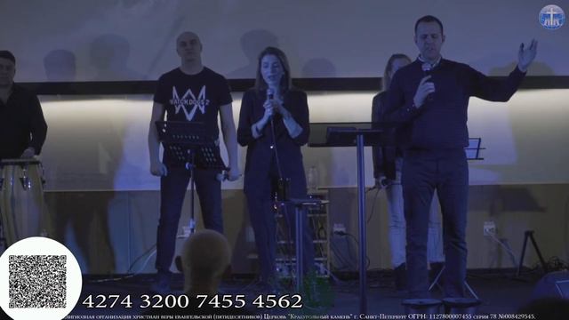 ПЯТНАДЦАТЬ МИНУТ ЕВАНГЕЛИЯ  Максим Бутримов