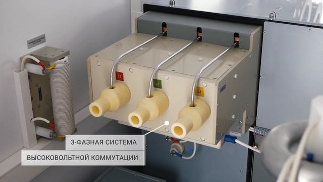 Универсальная электротехническая лаборатория «АНГСТРЕМ» смотреть онлайн