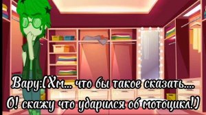 Мини-Фильм "Что с глазами?" по 13 карт.