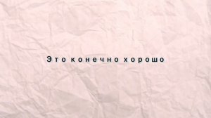 Кто скрывается за ником "nyan.mp3"?                    ( мини-расследование )