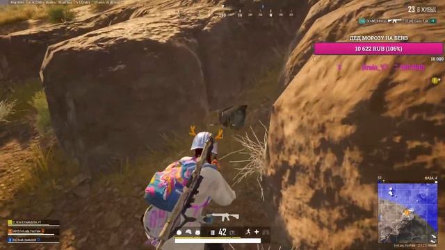 ??С НОВЫМ 2024 ГОДОМ!.?? ПАБГ стрим/Обновление 27.1 /сквады- Девушка в PlayerUnknown’s Battleground