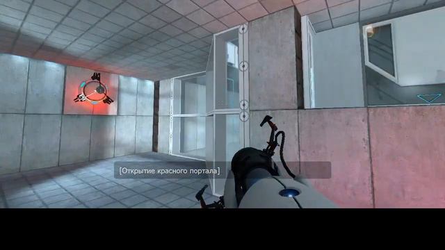 Прохождение Portal |1| смотреть онлайн