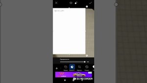 КАК БЫСТРО НАПИСАТЬ КОНСПЕКТ? ЛЮБОЕ ДОМАШНЕЕ ЗАДАНИЕ ЗА ПАРУ МИНУТ!