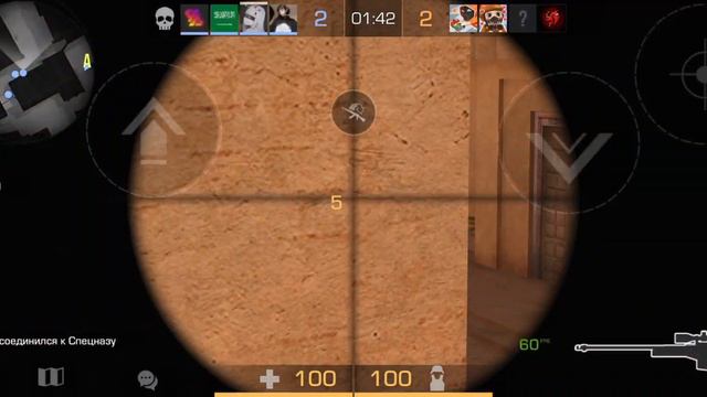 мой первый мув с телефона в 6 пальцев смотреть онлайн