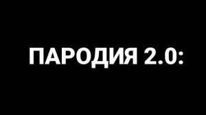 БУРГЕР КИНГ ГОВНО! - все версии